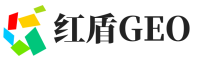 白塔区红盾GEO